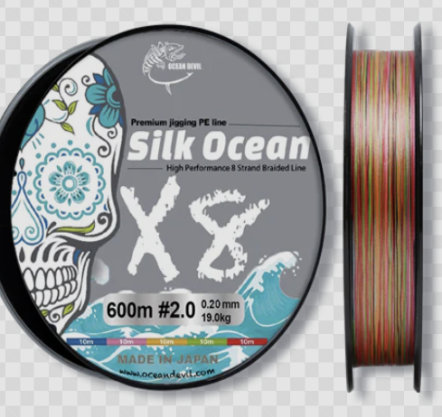 Ocean Devil Silkocean Braids